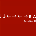 Kazuhisa Hashimoto, créateur du code bien-aimé de Konami, est décédé
